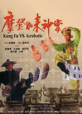 久草精品免费