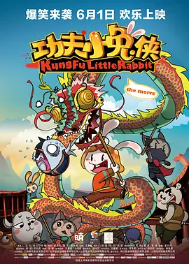 刺激网站