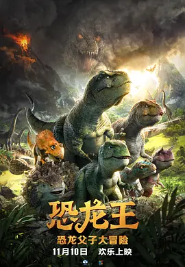 久久久免费电影