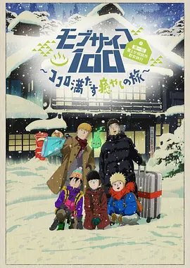 精品一成人岛国片在线观看