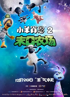 免费看片黄色