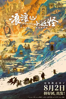 在线中文字幕网站