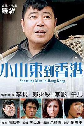 制服丝袜第四页