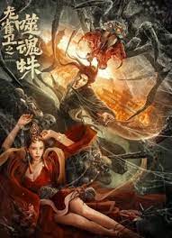 欧美性20hd另类