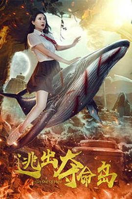 色福利成人