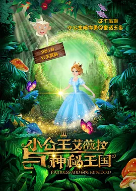 亚洲aⅴ