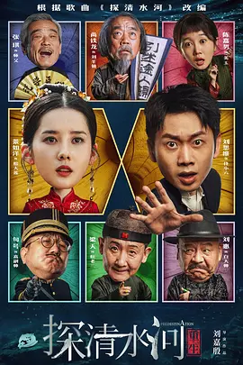 高清午夜毛片