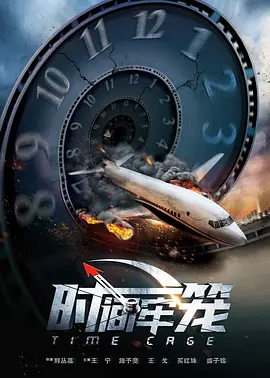 麻豆91在线播放