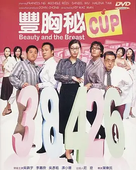 国内自拍经典三级在线