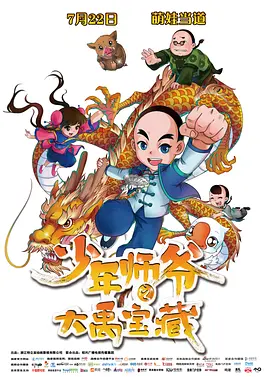 亚洲美女高清一区二区三区