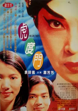 免费在线观看一区二区