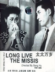 狠狠激情