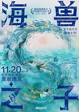 恋爱关系-朋友