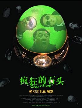 91视频完整版高清