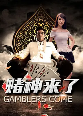 亚洲综合网在线观看