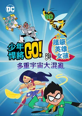 2022国产成人精品视频人