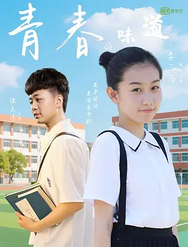 国产情侣激情在线视频免费看