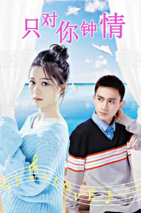婷婷六月色