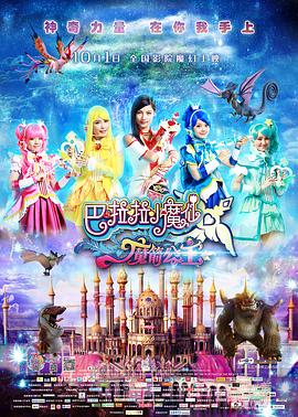 亚洲hd丰满护士