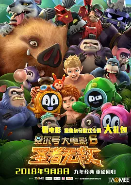 国产资源福利