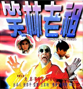 成品w灬源码999玫瑰