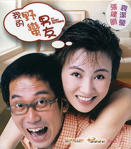国产精品传媒在线观看
