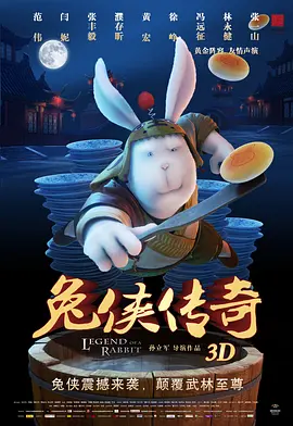 色噜噜色噜噜天天拍一拍