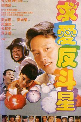 伦理《禁忌5》