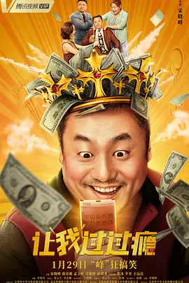 视频国产精品
