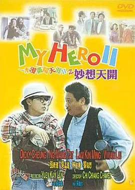 jazzjazzjazz日本护士