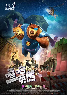 全彩acg无翼乌邪恶师软件