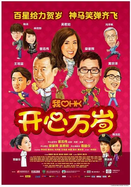 国产日韩精品一区二区三区