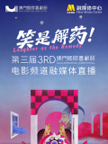 18岁禁看网站