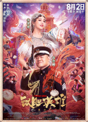 亚洲福利在线看
