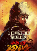 123综合网在线