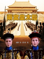 中文字幕无线码欧美成人