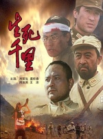 亚洲日本va一区二区三区