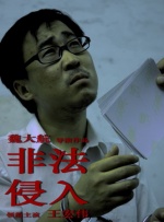 欧美色国