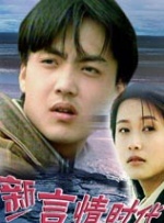 我是这条街最靓的仔