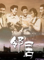 欧美夫妻性生活电影
