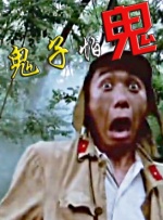 欧美日韩国产不卡在线观看