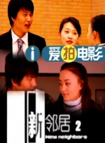 性生交大片免费一级