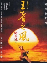 亚洲日本欧美