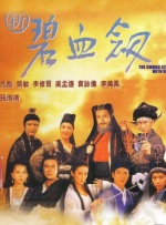 夫人家的琪琪