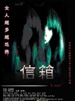亚洲 综合 日韩