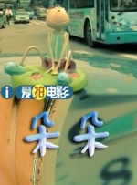 亚洲国产乱码最新视频