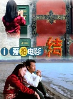 jk在线