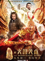 超级女护士2