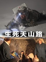 免费av入口