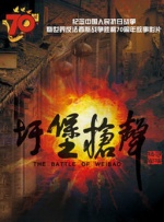 区二区三区国产精华液区